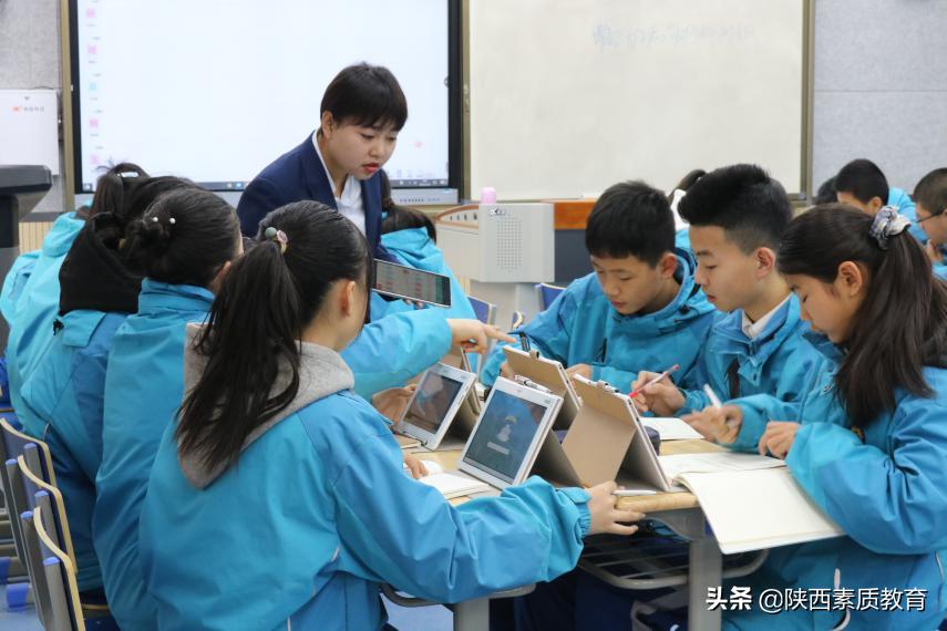 西安83中学教师招聘公示,西安市中小学招聘教师公告