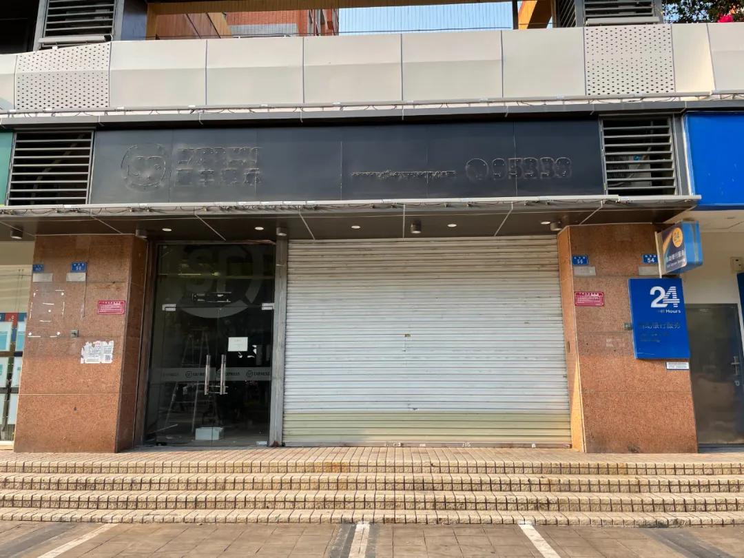 香港罗湖口岸闭关,深港通关口岸最新消息