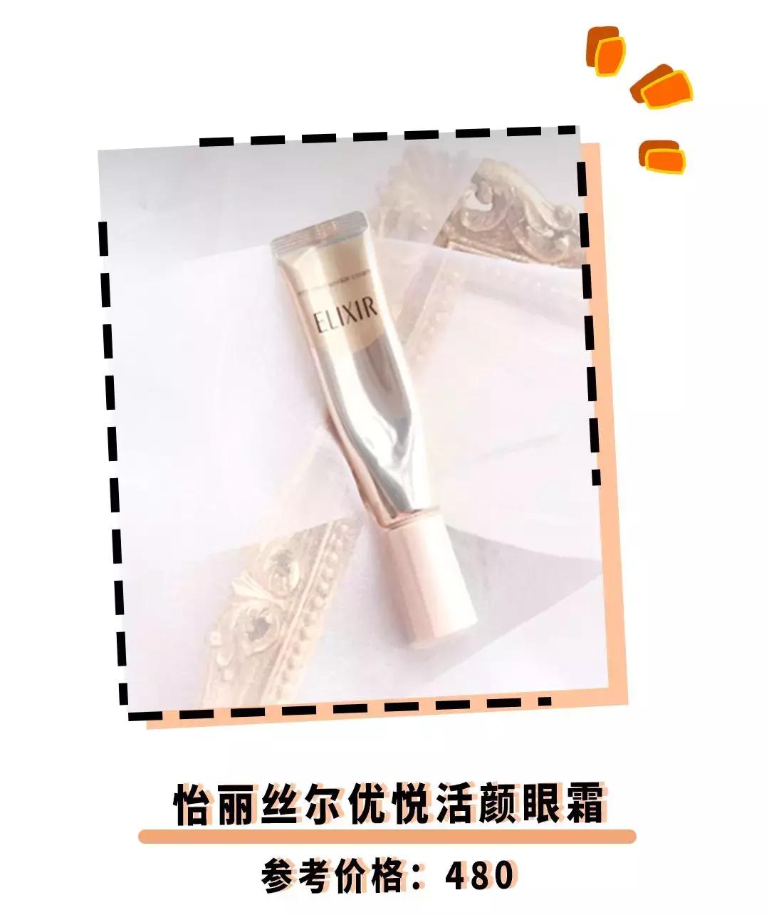 维生素abce分别有什么用,维生素ABC是药吗