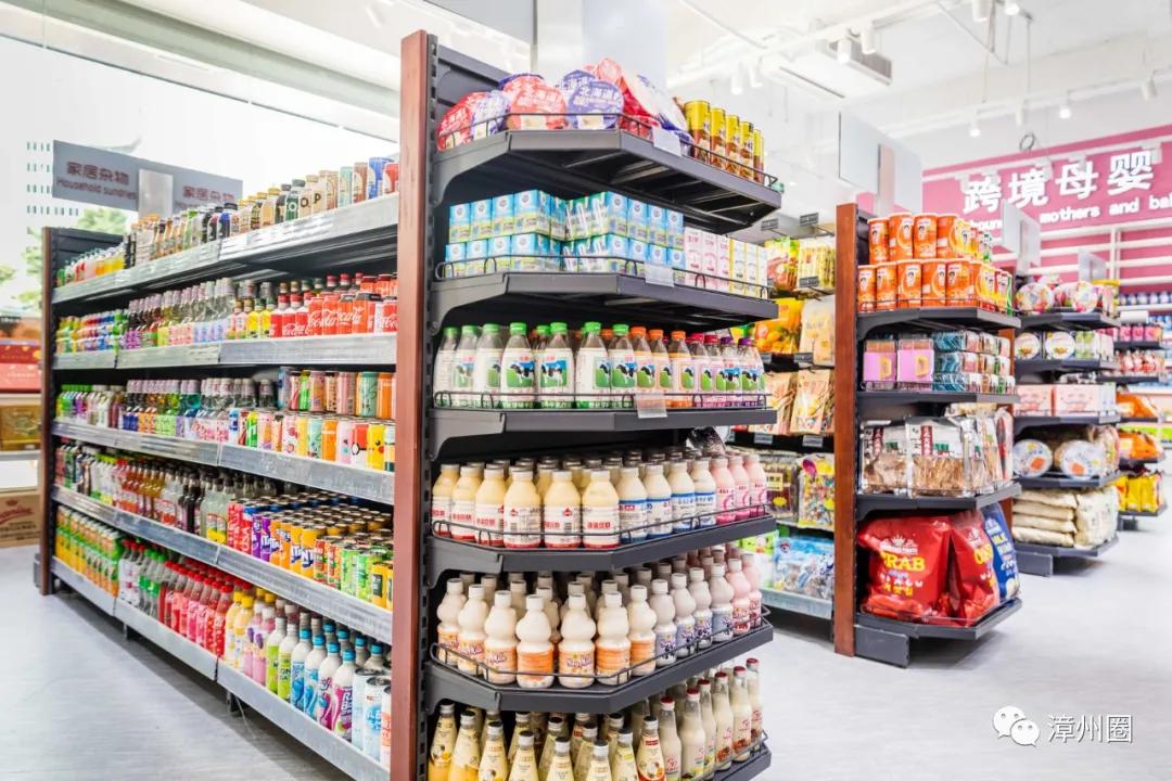 漳州进口超市,漳州进口大型超市