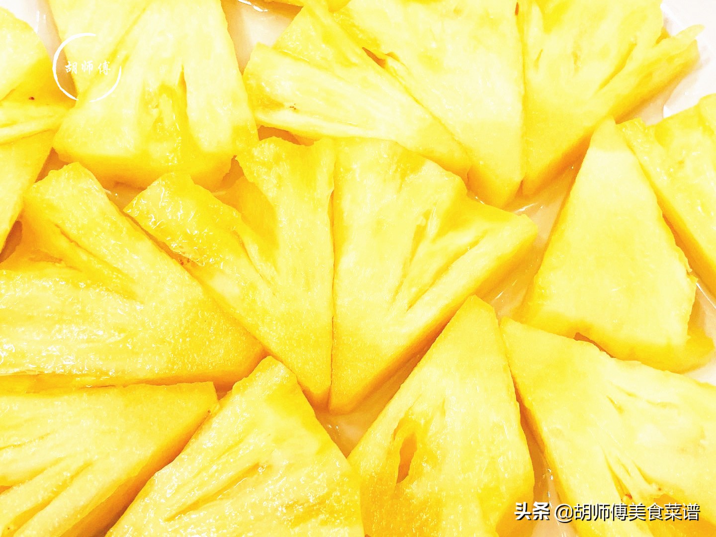 菠萝加盐泡或不加盐泡哪种好,菠萝泡什么可以变甜