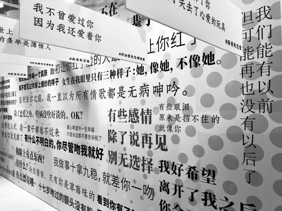 momopark购物中心潮玩,吉祥村momopark网红地