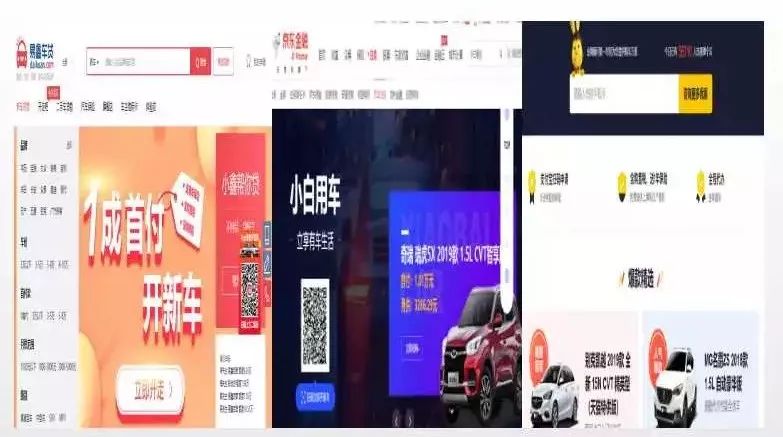 以租代购两难困境,以租代购负面的问题