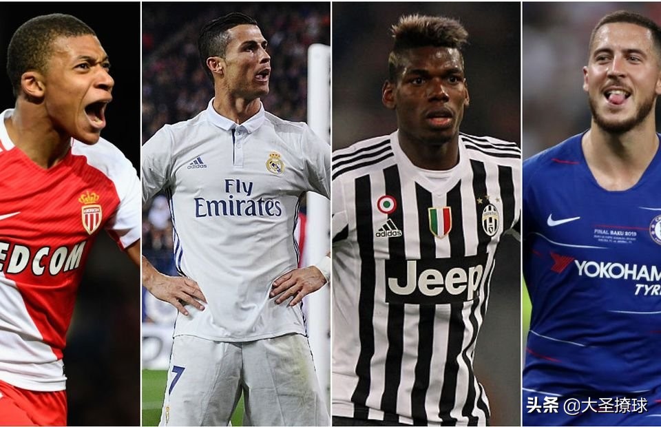 皇马巴萨切尔西,皇马巴萨切尔西引援