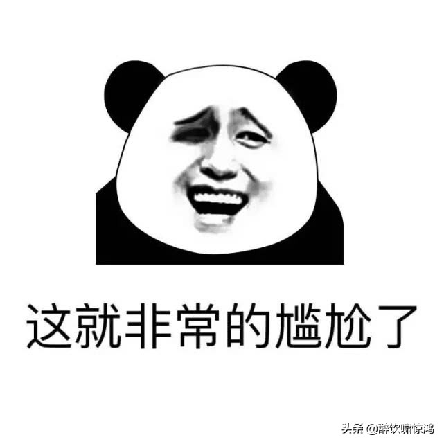 开心一笑：朋友收到了女友寄来的LV帽子，他问我：LV用中文怎么说