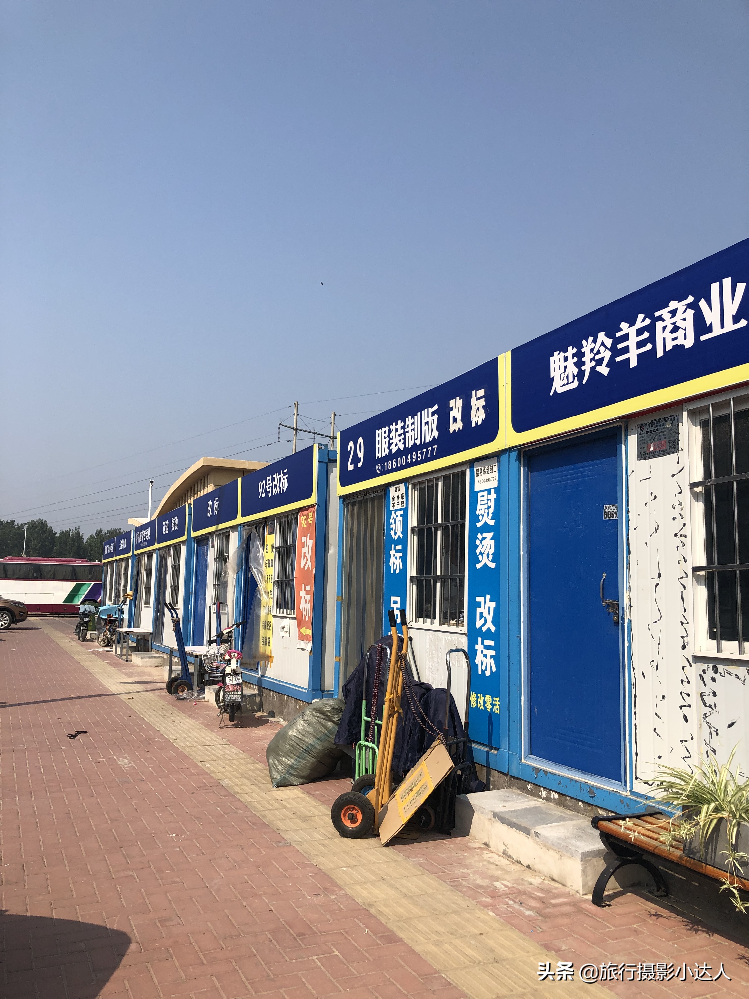 天冷了,带你去“新大红门”淘衣服