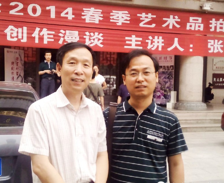 张建会隶书50幅,当代隶书名家解读