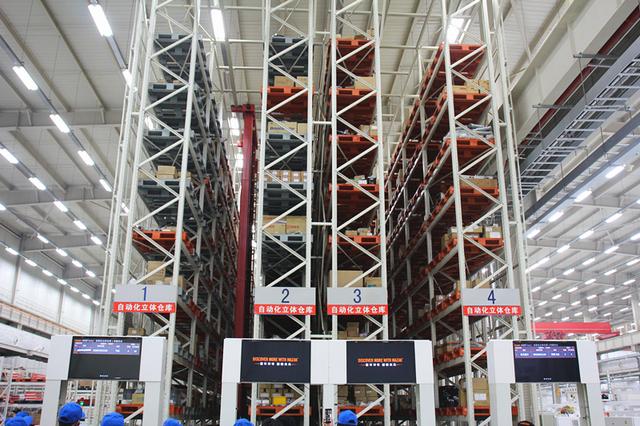 马扎克厂,马扎克工厂