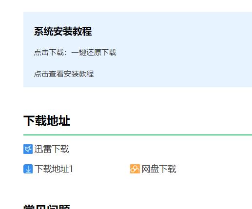 pe工具箱怎么制作u盘启动盘,如何用u盘或光盘启动winpe