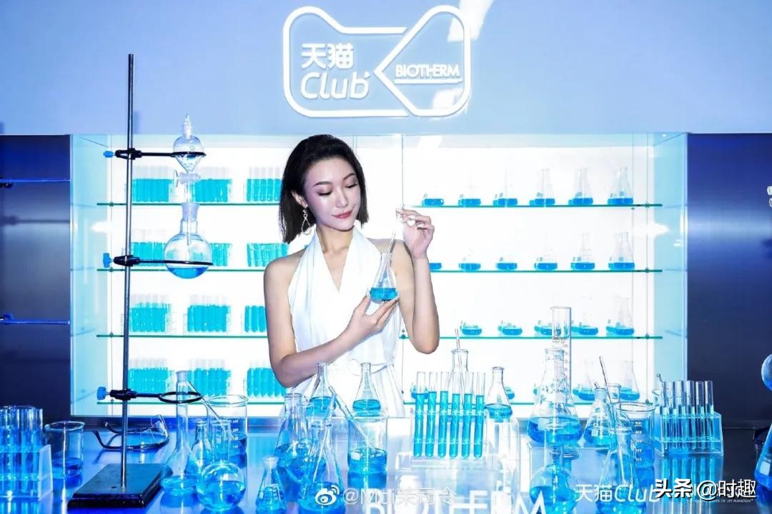 碧欧泉冻龄小蓝瓶怎样,碧欧泉的冻龄小蓝瓶精华好用吗