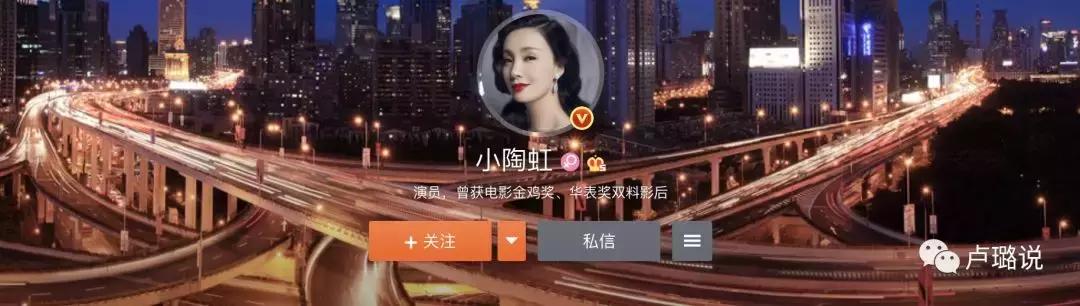 娱乐圈里那些同名不同命的明星,娱乐圈同名同姓的明星都有谁