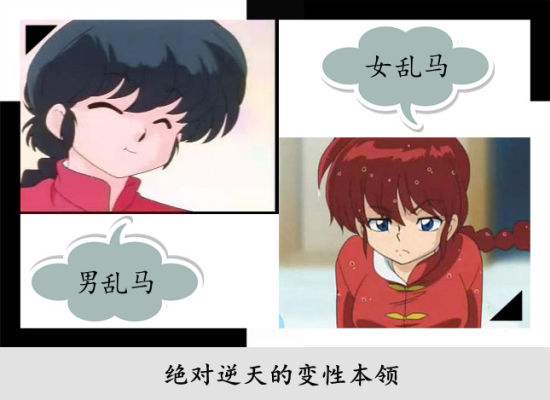 没用又搞笑的超能力,盘点搞笑超能力