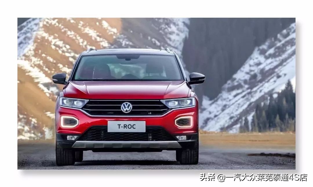 「莱芜泰通」探歌领衔，成就一汽-大众“SUV元年