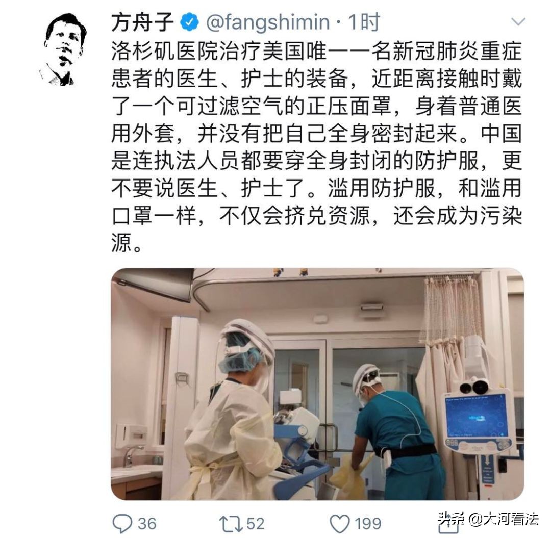 举报韩红的人被处罚了吗,举报韩红的人现在怎么样