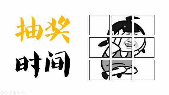 2016版本的ppt超链接怎么弄,ppt2021超链接在哪