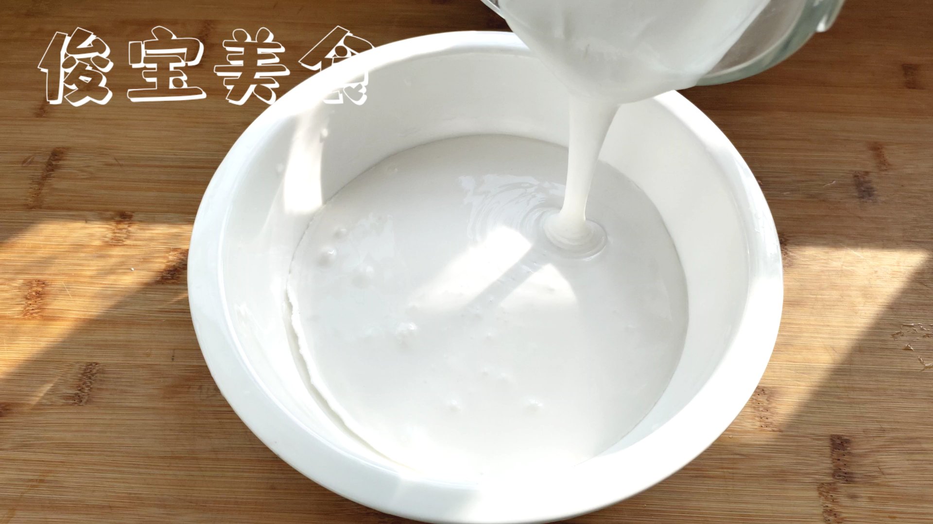 大米发糕粘牙正常吗,大米发糕粘牙