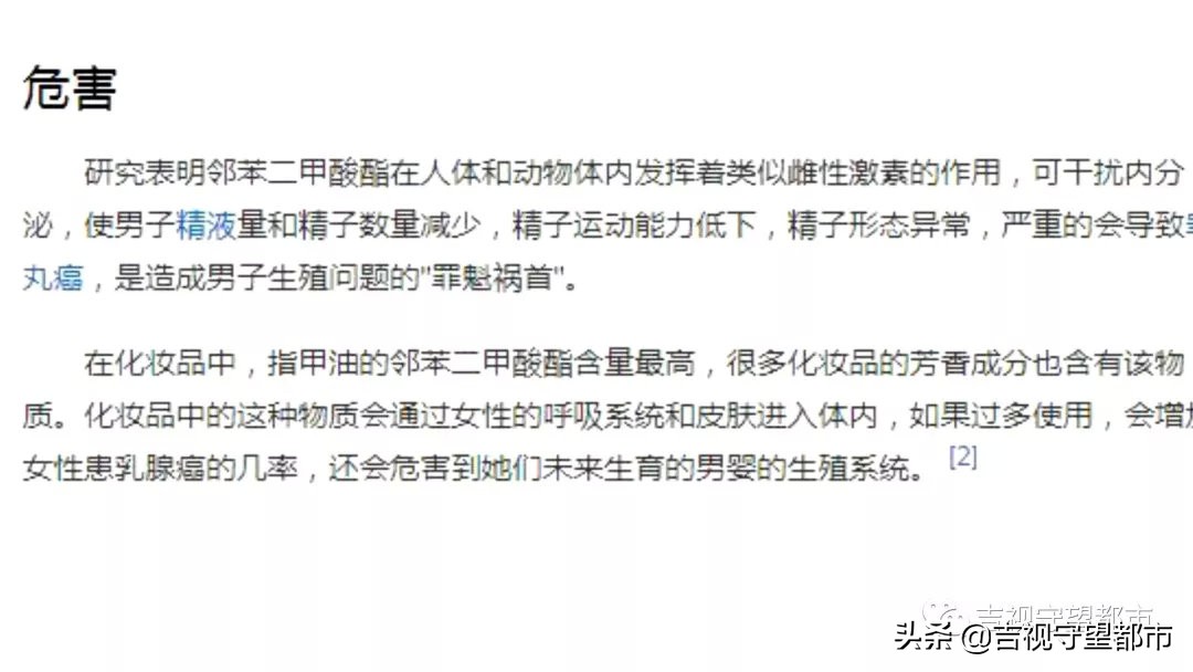 回力童鞋有产品问题,回力童鞋重金属超标吗