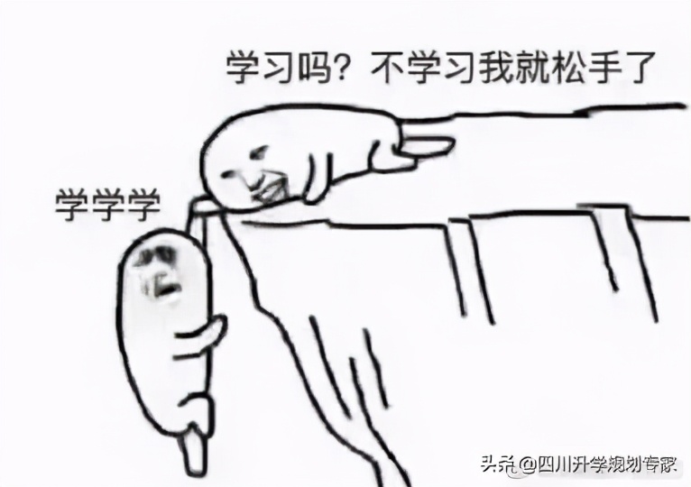 与舍友合不来怎么安慰小孩,和舍友合不来经常互怼怎么办