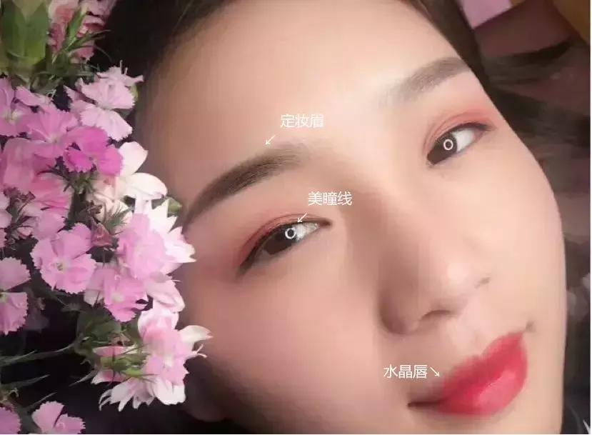 雾眉,为美而生!