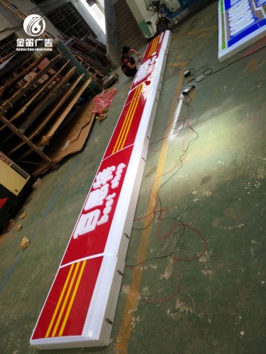 吸塑门头灯箱安装,吸塑灯箱制作图