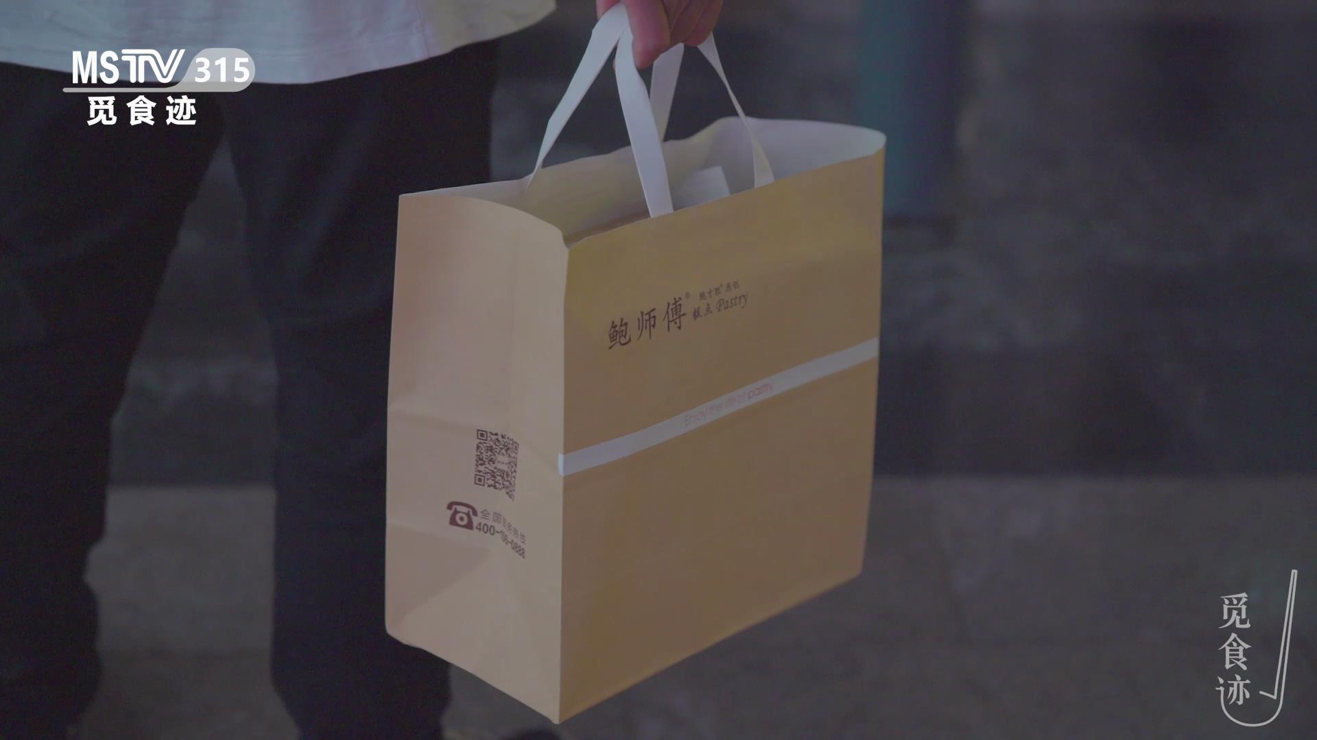 我们走过最远的路是节目组的套路,我们走过的套路图片