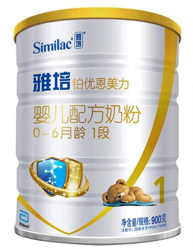 不同配方奶粉怎么选,不同需求怎么选择奶粉配料