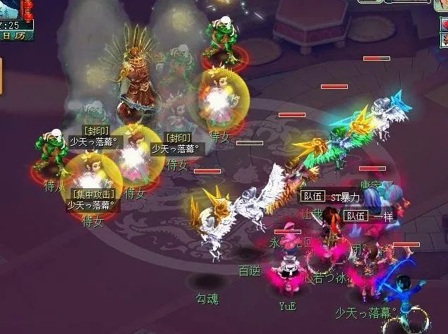 梦幻最新趋势,梦幻大改内容