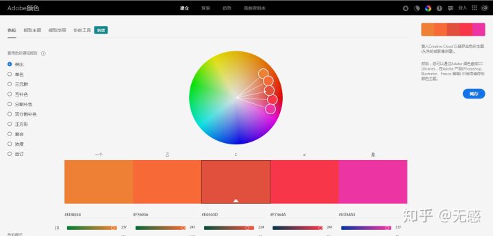 设计师必备设计素材网站,设计师必备图片网站