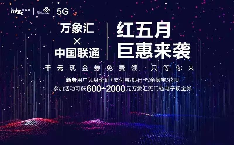 五一来乡下体验一下童年的生活,五一来长沙动趣王国找点浪漫