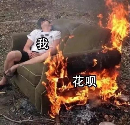 日本人终于能用支付宝了!岛国网友表示:中国无敌