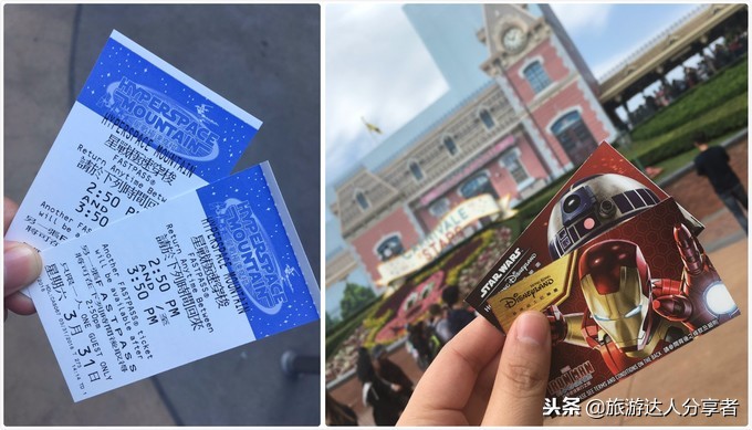 玩转香港迪士尼全攻略,香港迪士尼一天带娃攻略