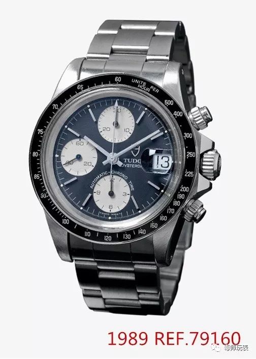 帝舵chrono系列,帝舵日志型表盘30mm