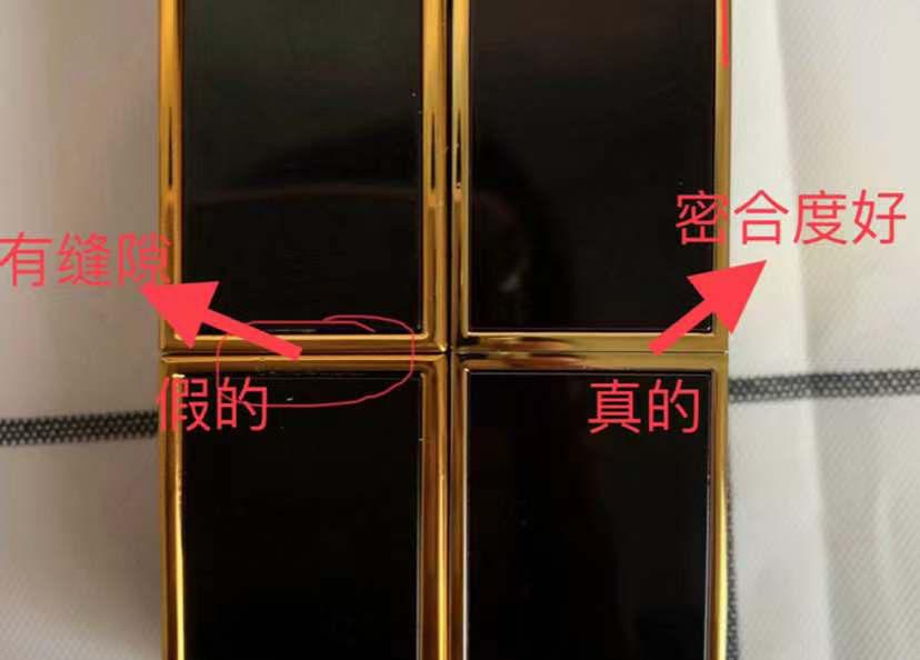 tf细黑管口红真假鉴别,tf口红假货