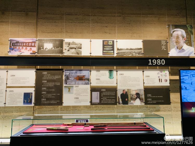 洛阳二里头夏都遗址夺得榜首,世界文化遗产洛阳二里头夏都遗址