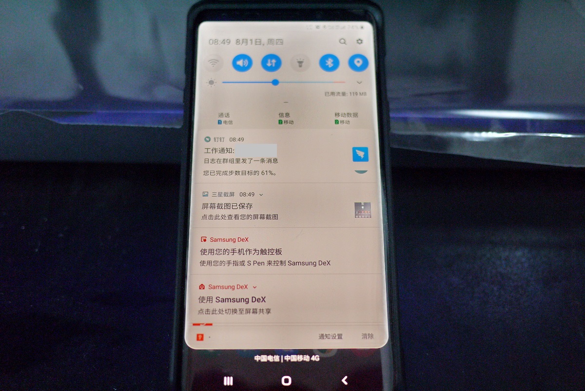 坚果*NTT**工作站显示器评测连载3：*NTT**显示器，通吃？