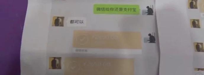 代购是真是假混卖吗,揭秘假代购的几个内幕细节