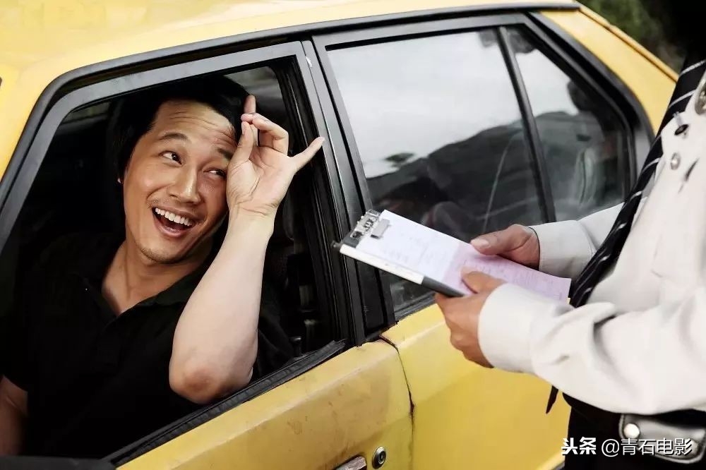 青年太消极引来4鬼附身！车太贤一人分饰5角，豆瓣评分8.5！