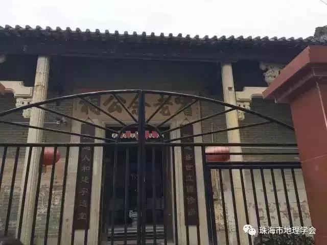 珠海市静美古村落,珠海古村落哪个最好玩