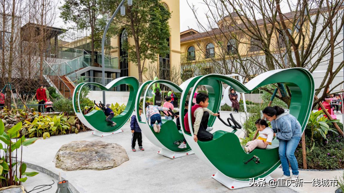 世界之旅重庆,世界之旅全文图片