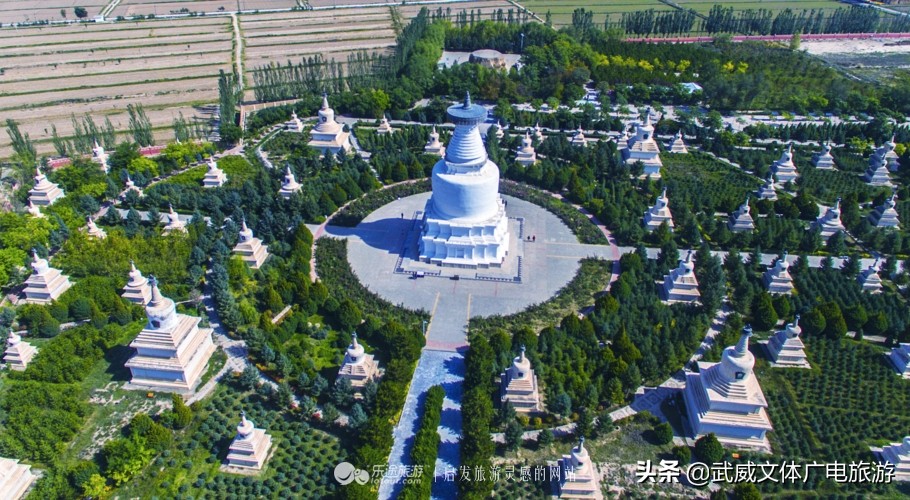 凉州白塔寺遗址,凉州白塔寺传说