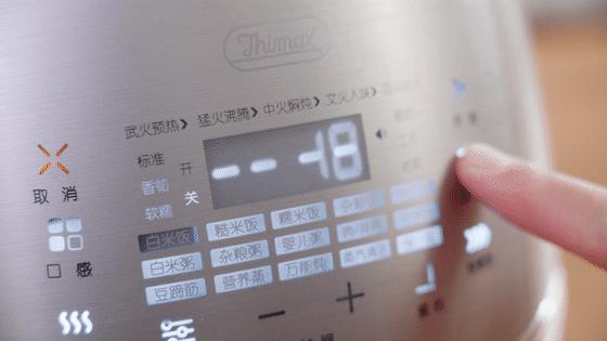 上班族早餐家常菜谱,午餐便当照烧鸡腿