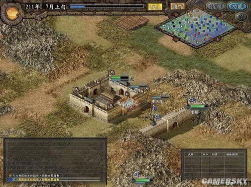 三国志9代,三国志系列哪代最简单