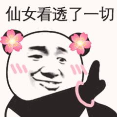 最不值得买的网红单品,永不回购的化妆品有哪些