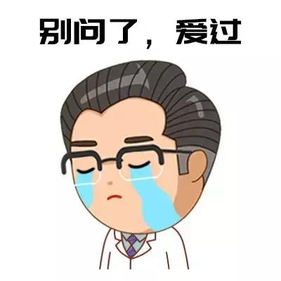 崩溃了娃一到晚上就咳嗽,最全儿童咳嗽应对指南