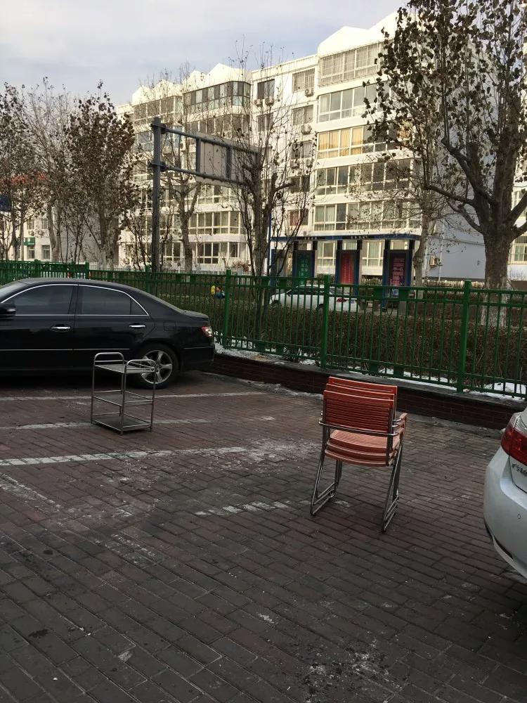 秦皇岛传销组织大揭秘,秦皇岛传销组织曝光