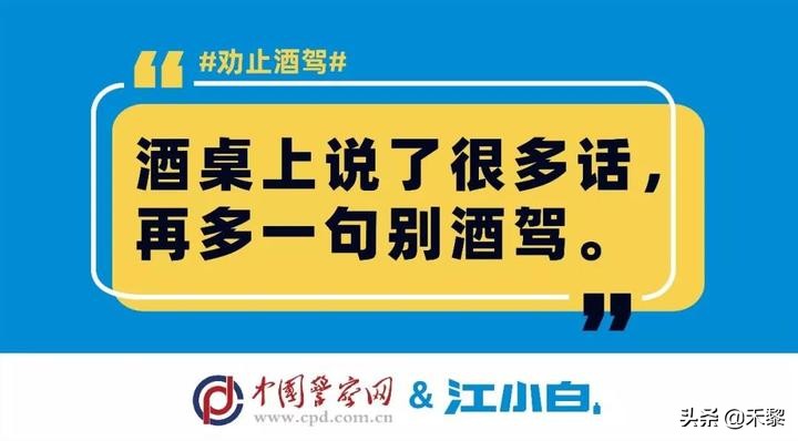 江小白成功的广告文案分析,立夏海报文案江小白