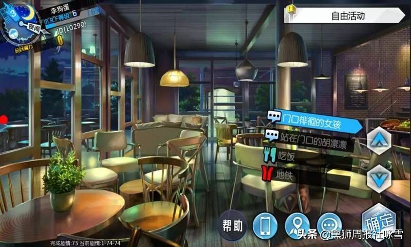 *电总广局**新批50款游戏，其中有你喜欢的游戏么？