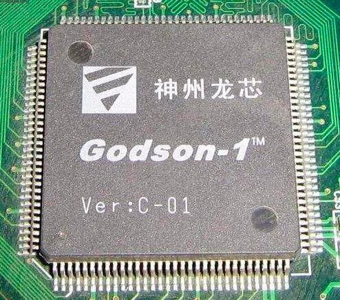 龙芯中科正式发布龙芯3a6000处理器,龙芯3a4000和龙芯3a5000区别