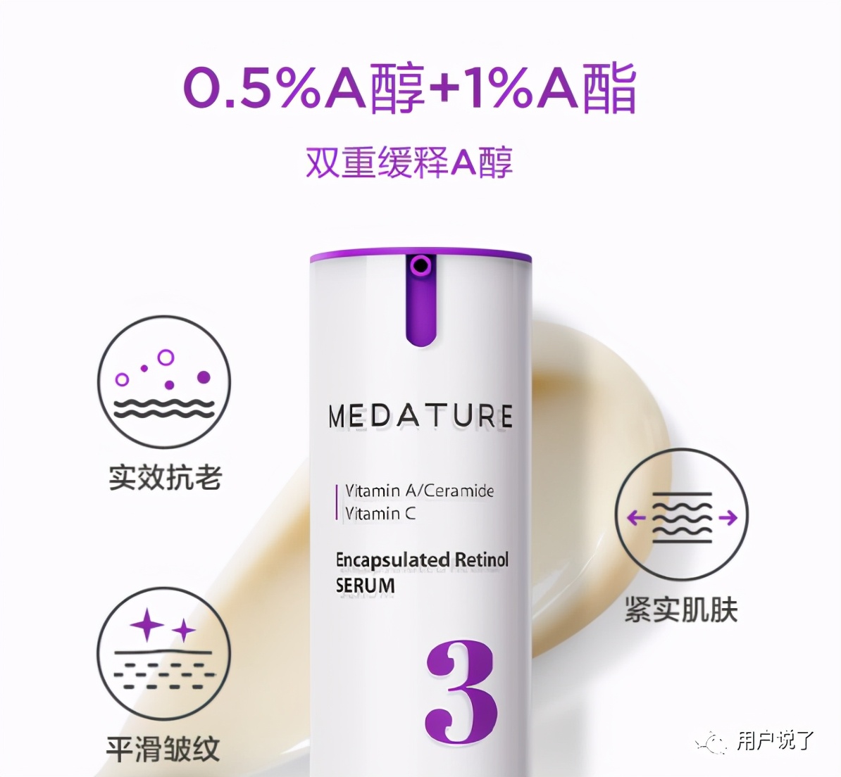 正规皮肤科医生护肤,皮肤科医生推荐国产护肤品牌