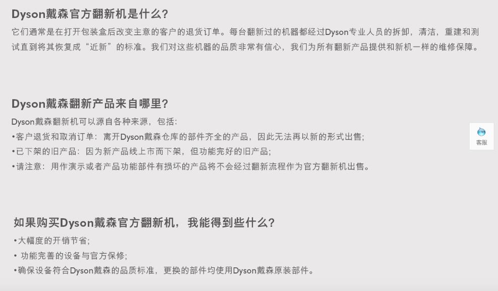 闲鱼优品折扣价卖官方正品,网购省钱才是硬道理!